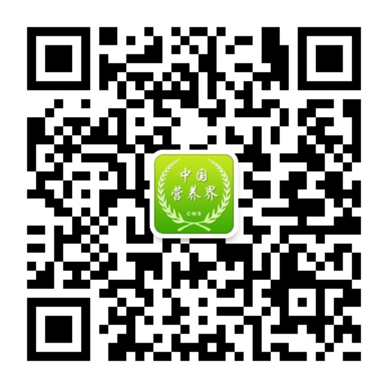 中國營養(yǎng)界官微